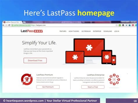 LastPass Tutorial 的图像结果
