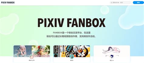 pixiv announces its policies on AI art to differentiate between regular ...