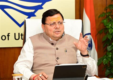 लोक उत्सव के रूप में मनाई जाएगी नंदा राजजात यात्रा मुख्यमंत्री पुष्कर ...