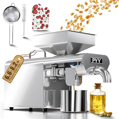 Amazon.com: PYY Oil Press Machine - Upgrade 1800W Cold & Hot Press ...