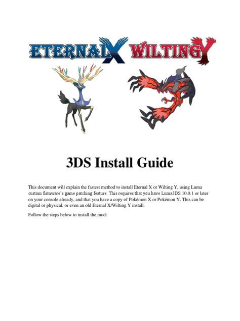 Tutoriales ROM 3DS 的图像结果