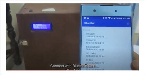 Device Connection 的图像结果