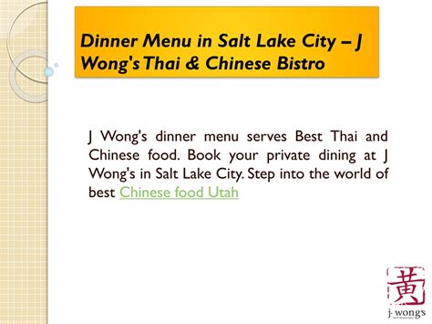 PPT - Take Out & Delivery Menu - J Wongs Thai & Chinese Bistro ...
