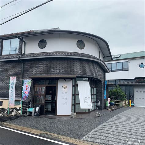 AOI SEICHA (2025) All You Need to Know BEFORE You Go (with Photos ...