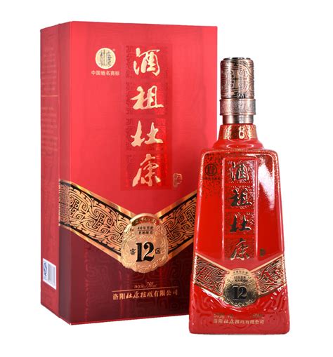 Jiu Zu Du Kang 酒祖杜康 750ml $108 Free Delivery - Uncle Fossil Wine&Spirits