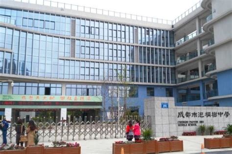 重磅！成都5＋2各区优质小学有哪些？排名如何？你家娃在读吗？|小学|路小学|附小_新浪新闻