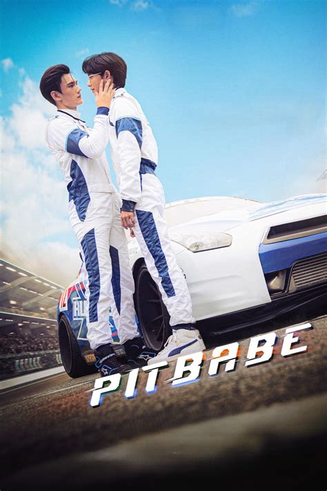 Pit Babe (TV Series 2023-2025) - Posters — The Movie Database (TMDB)