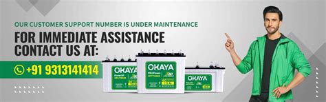 Okaya Batteries - India's #1 Battery Manufacturer