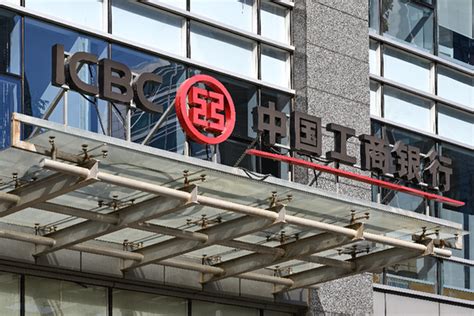 上海外滩的中国工商银行大楼 高清图片下载_红动中国