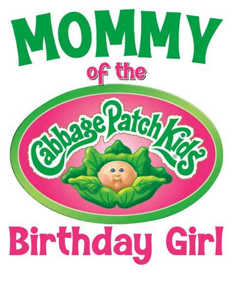 Cabbage Patch Kids Logo Printable