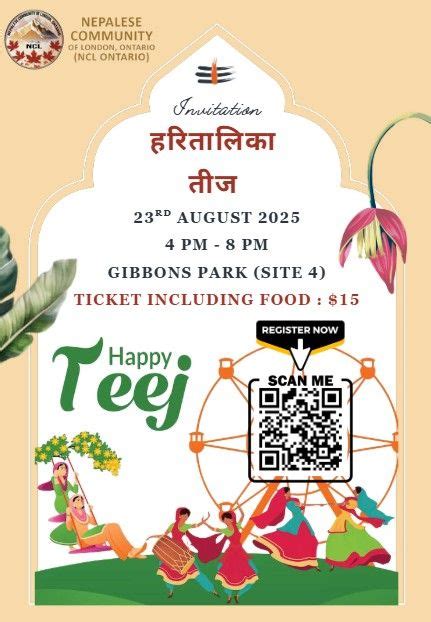 Haritalika Teej Event by NCL, Gibbon's Park, London, 23 August 2025 ...