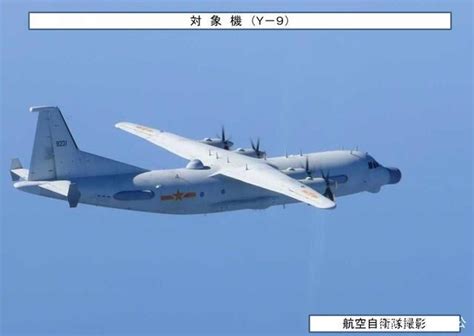 29架次军机抵近台湾 运油20又亮相了_凤凰网资讯_凤凰网