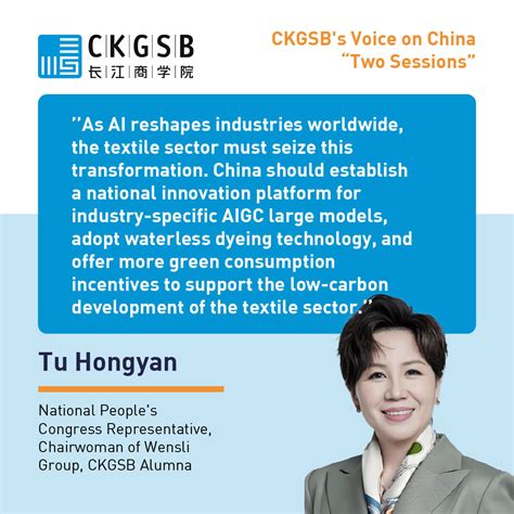 #ckgsb #womeninleadership #ai #digitaleconomy #innovation #techforgood ...