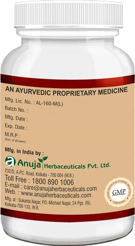 Buy SUPER SARPA TABLETS - 60 TAB Online & Get Upto 60% OFF at PharmEasy