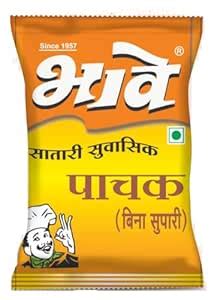 Bhave Pachak Badishep Mukhwas 350gm (3 X 100gm,1 X 50gm) | Perfect ...