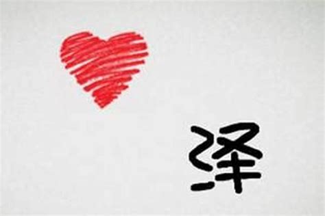 【韩网热帖】比起艺名和本名反而被叫爱称更多的郑号锡 - 哔哩哔哩