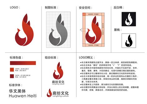 廊坊企业宣传册设计制作：福尔姆特16P_【美研设计】北京画册设计公司