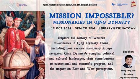 Mission Impossible? Missionaries in Qing Dynasty , library@chinatown ...