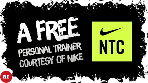 Nike Training Club STRENGTH - MyFitness