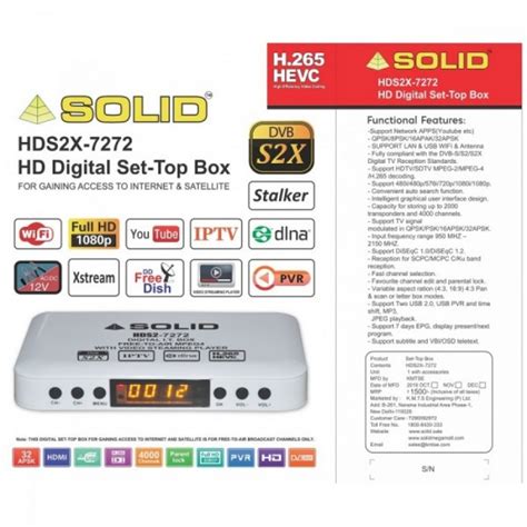 Buy SOLID HDS2X-7272 HD Digital Set-Top Box with Free Shipping