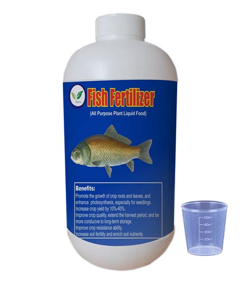 Iagrifarm Fish Amino Acid Liquid Growth Promoter 500 Ml Measuring ...