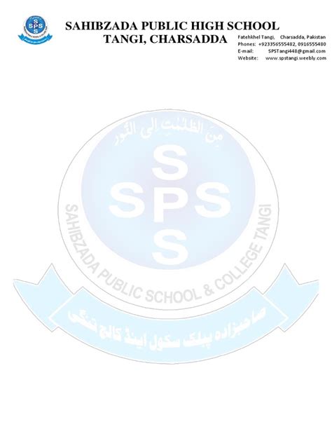 Image result for Learning Notebook Class 5