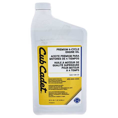 "Cub Cadet Four-Cycle Engine Oil 10W-30, Compatible with Lawn Mowers, 42"" to 60"" Models ...