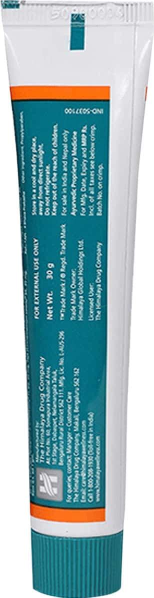 Buy HIMALAYA HIMCOLIN CREAM 10 GM Online & Get Upto 60% OFF at PharmEasy