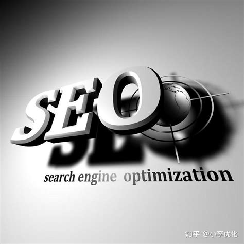 搜索引擎排名网络分析SEO网站优化营销的平面插画图片下载-正版图片402350864-摄图网