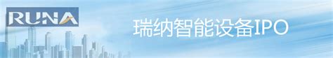 普罗娜品牌全案策划 - 上海品牌设计公司_上海品牌设计_上海全案品牌设计公司 - 木马工业设计集团官网