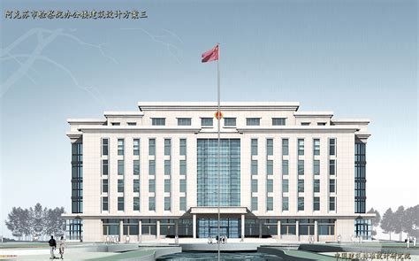 案例 / 司法建筑_中国建筑标准设计研究院