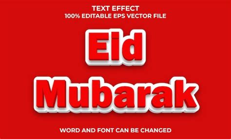 Eid Mubarak 3d text Effect Style Effetto testo 3D modificabile con Eid ...
