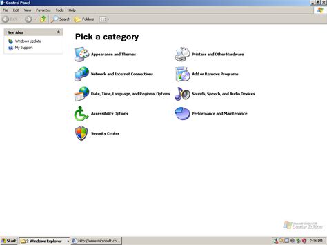 Windows XP Start 的图像结果