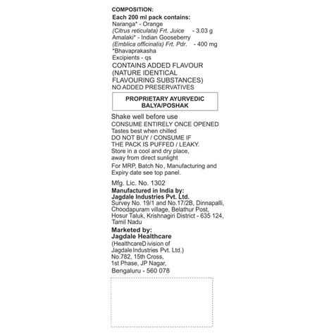 Buy MULMINA AMLA ORANGE LIQUID 200 ML Online & Get Upto 60% OFF at ...