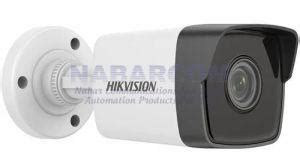 Hikvision 2mp Cctv Camera Exporter, Supplier from Pune
