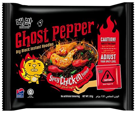 Daebak Ghost Pepper Spicy Chicken by Shangi - 131g – Fetch N Buy