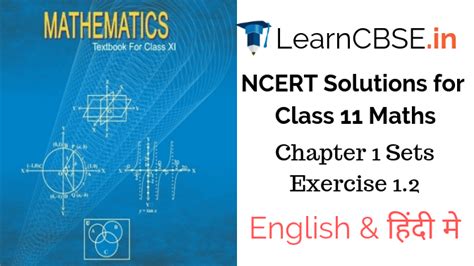 Image result for Alex Maths Class 11th Exercise 1.2 Question 2