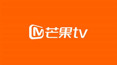 芒果TV-APP下载