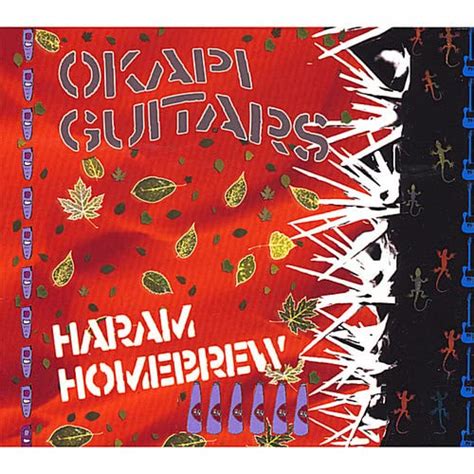 Haram Homebrew: Okapi Guitars: Amazon.in: Music}