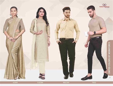 India’s largest Collection of UNIFORM FOR ALL COLLECTION SAREES ...