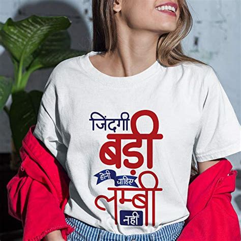 Buy Daily Suvichar T-Shirt for Girls and Women Graphic Printed t-Shirt ...