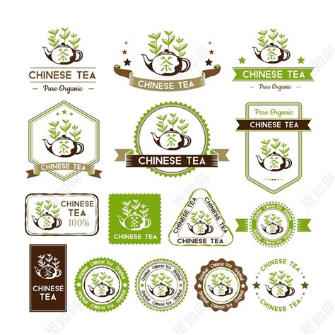 绿茶logo设计-猴坑茶业品牌logo设计-三文品牌