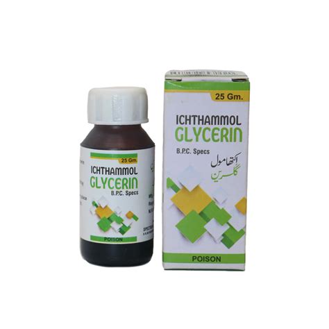ichthammol glycerine 25g - KK Mart