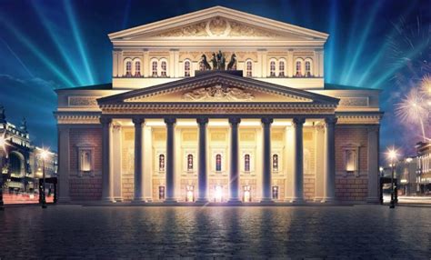 Интересные факты о Большом театре