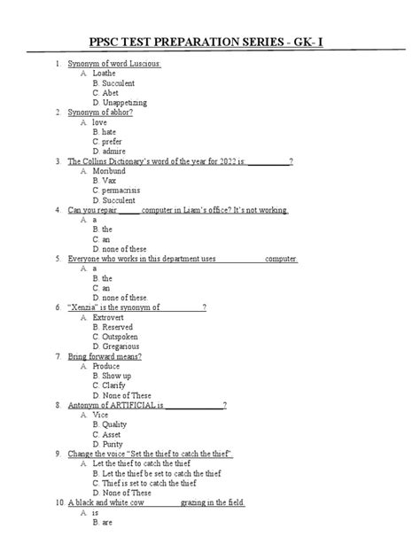 Basic GK Test 的图像结果