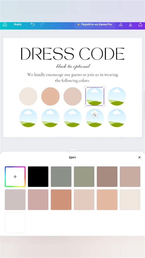 Image result for Dress Code Layout Design