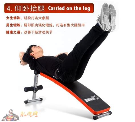 多功能仰卧板仰卧起坐板小飞鸟哑铃凳健身椅健身器材飞鸟凳-阿里巴巴