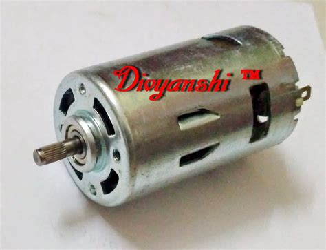 Buy Divyanshi™ RS-775 Motor With Bearings(DC 12 Volt) Online at ...
