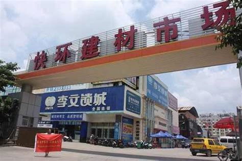北京建材市场有哪些 北京建材市场包括什么_装修之家网