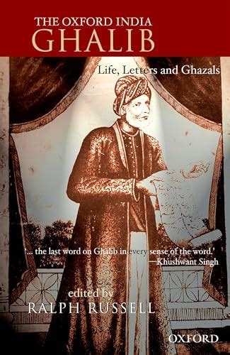 Buy THE OXFORD INDIA GHALIB P Book Online at Low Prices in India | THE ...